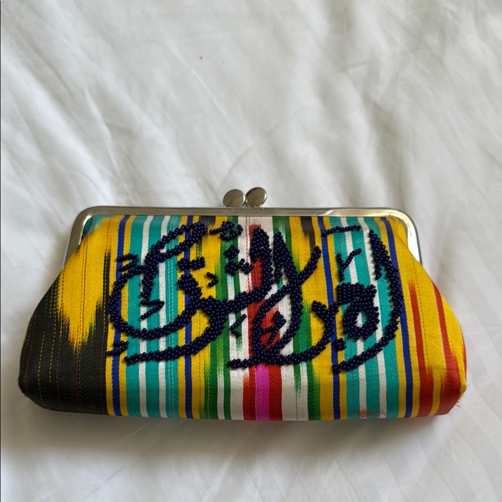 Yellow and Blue Striped Clutch with Kiss-Lock Closure